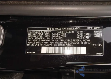 2021 Volvo Xc60 T5 Inscription from USA, damaged, VIN YV4102RL2M1737372